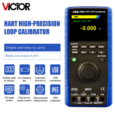 Equipo HART Communication Loop Calibrator de la calibración del termopar IP65