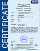 China XI'AN BEICHENG ELECTRONICS CO.,LTD certificaciones